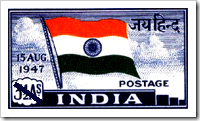 Flag-of-India India Stamp-India-scott#201